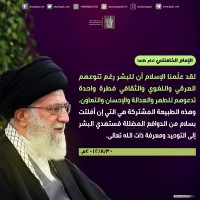 صور متفرقة